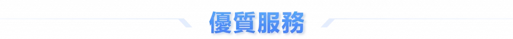 TIANBO-天博-天博體育遊戲